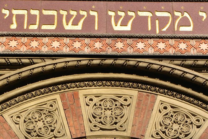 Budapest Dohany Synagogue & Hungarian Jewish Museum & free extras - Stop 2: Raoul Wallenberg Memorial Park and the Holocaust Cemetery